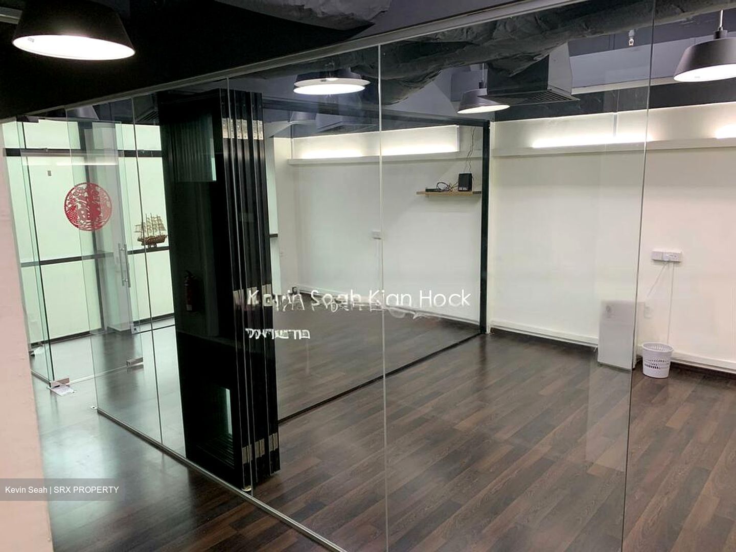 Orchard Plaza (D9), Office #450841281